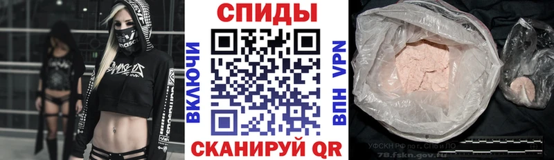 дарнет шоп  KRAKEN ТОР  АМФЕТАМИН 97%  Жиздра 