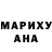 Первитин пудра DJ Danig