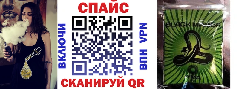 купить наркотик  Жиздра  БУТИРАТ бутандиол 