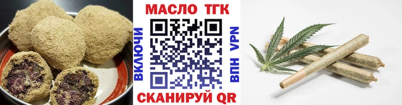 Еда ТГК конопля  как найти закладки  Жиздра 