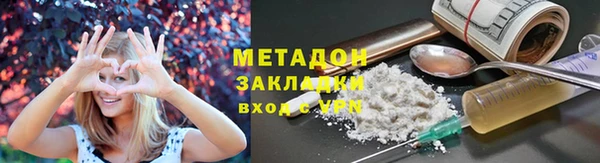 мяу мяу мука Алексеевка
