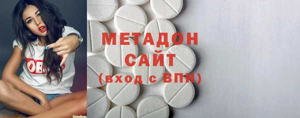 каннабис Покров