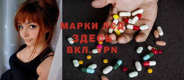 марихуана Алексин