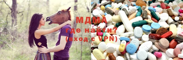 мяу мяу мука Алексеевка