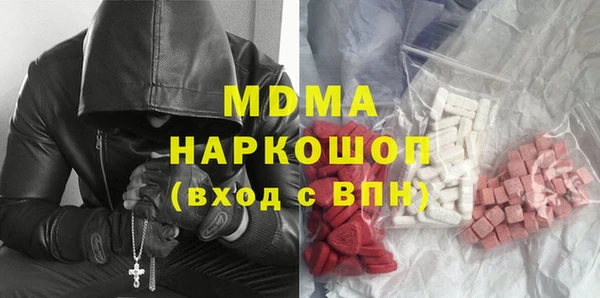 мяу мяу мука Алексеевка