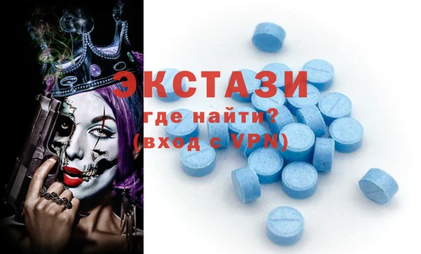 мяу мяу мука Алексеевка