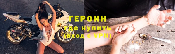 гидра Алзамай