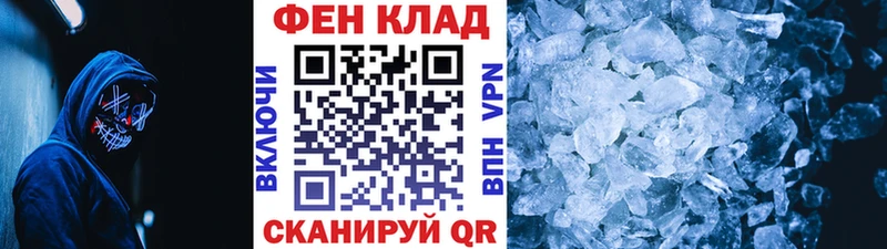 сайты даркнета как зайти Жиздра Первитин пудра как найти omg