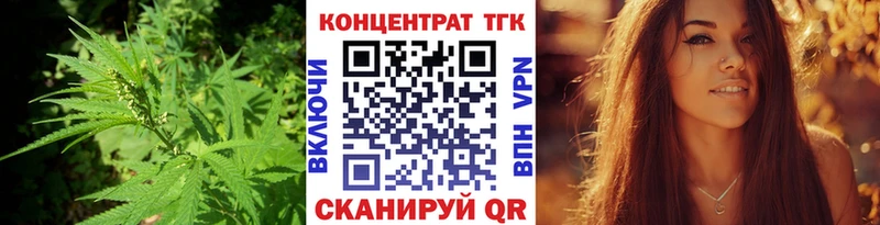 Дистиллят ТГК гашишное масло  дарк нет наркотические препараты  Жиздра 